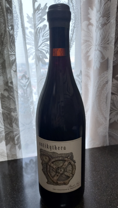 (image for) Antica Terra Antikythera Pinot Noir 2021 [JEB D 99] [WAS: $490]